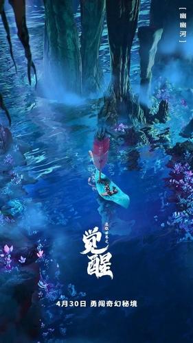 第十一批全国民族团结进步示范区示范单位公布,湖南多地入选